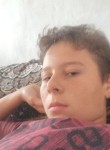 Илья, 19 лет, Иркутск