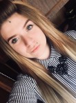 Полина, 23 года, Иваново
