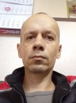 Александр, 43 года, Красноярск