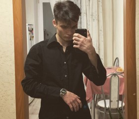 Vlad, 18, Ufa