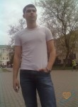 Родион, 32 года, Белгород