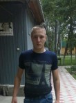 Сергей, 29 лет, Курганинск