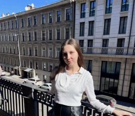 Полина, 21 год, Санкт-Петербург