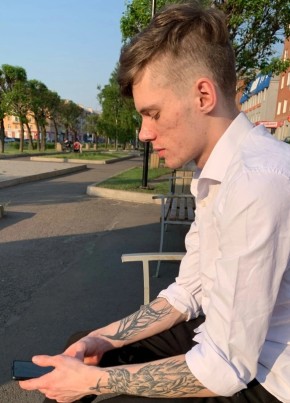 Марк, 21, Россия, Шарыпово
