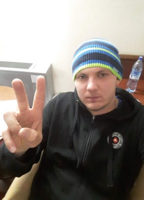 Павел, 35, Россия, Игрим