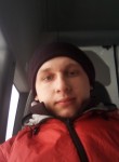 Степан, 27 лет, Екатеринославка