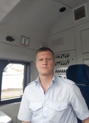 Сергей, 41, Россия, Данилов