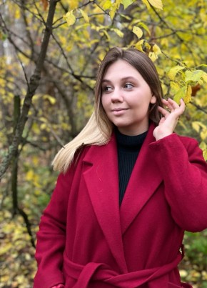 Alina, 21, Russia, Voronezh