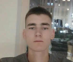 Александр, 26 лет, Новочебоксарск