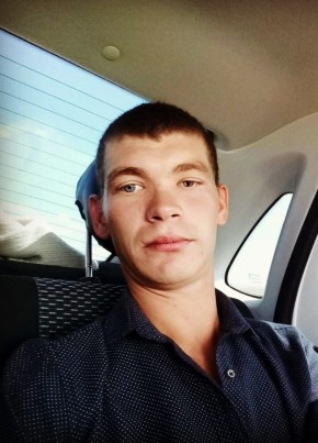 Алексей