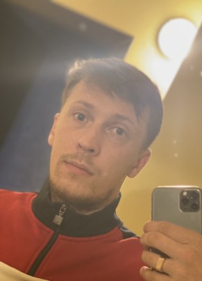 Сергей