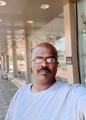 Hatim из نجران 43 года