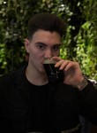 Aleksey, 20, Novocherkassk