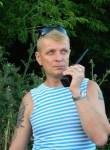 Константин, 44 года, Кропивницький