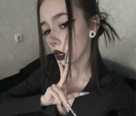 Alina, 18, Samara
