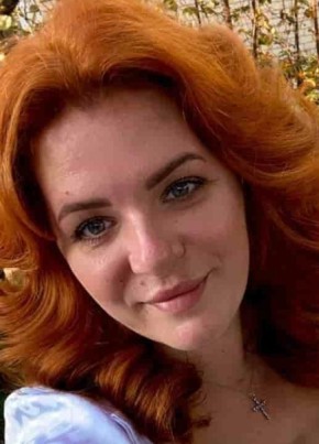 Аня из Барнаула 30 лет
