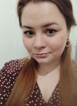 Олеся, 28 лет, Санкт-Петербург