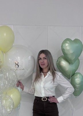 Светлана из Ялуторовска 39 лет