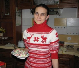 Людмила, 37 лет, Алматы