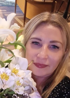 Marina из Макеевки 46 лет