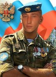 денис, 30 лет