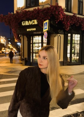 Анна из Калуги 30 лет