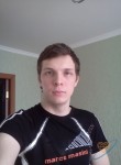 Андрей, 28 лет