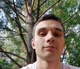 Юрий, 25 лет, Красноярск