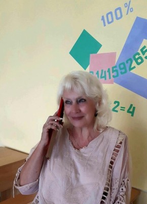 Татьяна, 63, Россия, Челябинск