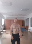 Артур Шагадатов - Салават