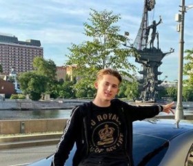 Дима, 19 лет, Оренбург