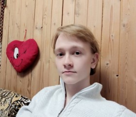 Андрей, 24 года, Кулебаки