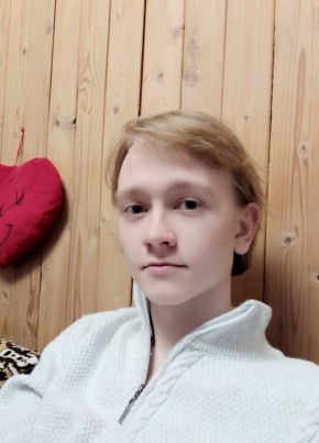 Андрей, 24, Россия, Кулебаки