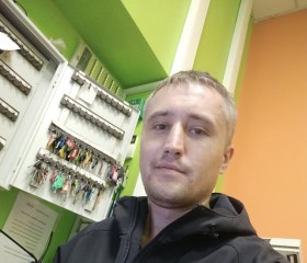 Павел, 31 год, Шахтарськ