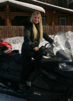 Evgeniya, 35, Russia, Moscow