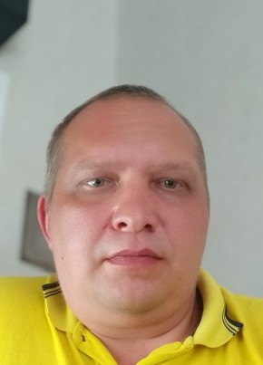 Дмитрий, 41, Россия, Мичуринск