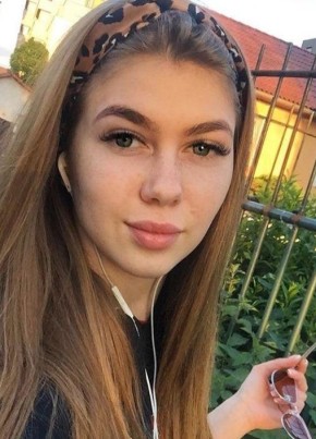 Анастасия , 28, Україна, Охтирка