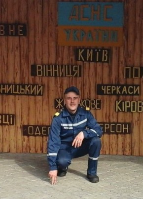 Андрий, 41, Україна, Моршин
