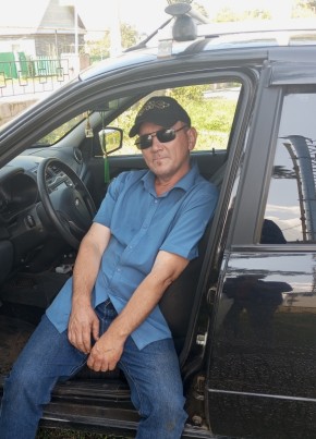 Руслан из Исянгулово 44 года