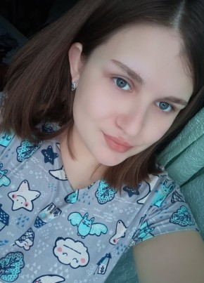Ирина , 21, Россия, Пермь