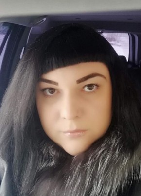 Светлана из Брянска 38 лет