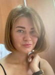Наталия, 38 лет, Краснодар