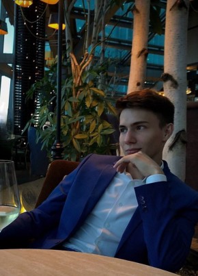 Мартин, 24, Россия, Батайск