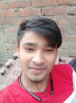 Ravi Sankar, 19 лет, Allahabad