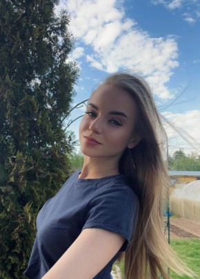 Oleksandra, 26, Україна, Запоріжжя