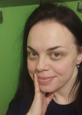 Oksana, 38, Russia, Krasnodar