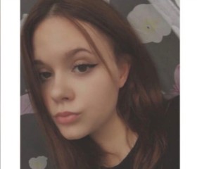 Юлия, 20 лет, Новосибирск