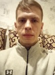 Максим, 24 года, Курск