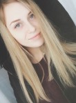 Людмила, 26 лет, Самара