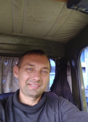 Алексей, 48, Россия, Старая Майна